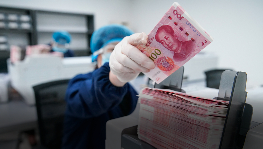 平安银行回应领导班子调整,看澳门资料大全免费下载,公开决策资料解释落实_网红版V13.87