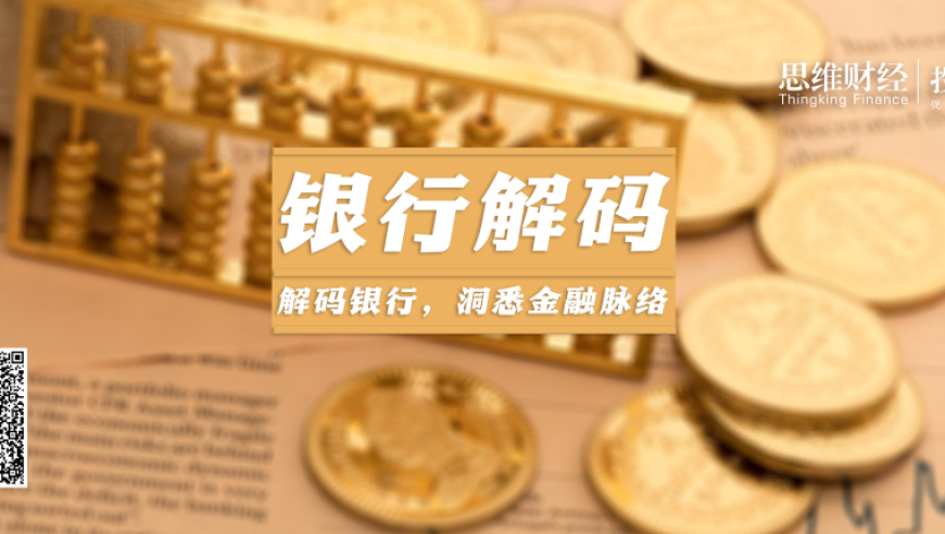 官方：多措并举稳住股市,蓝月亮澳门正版免费资料大全,最新核心解答落实_纪念版V3.65