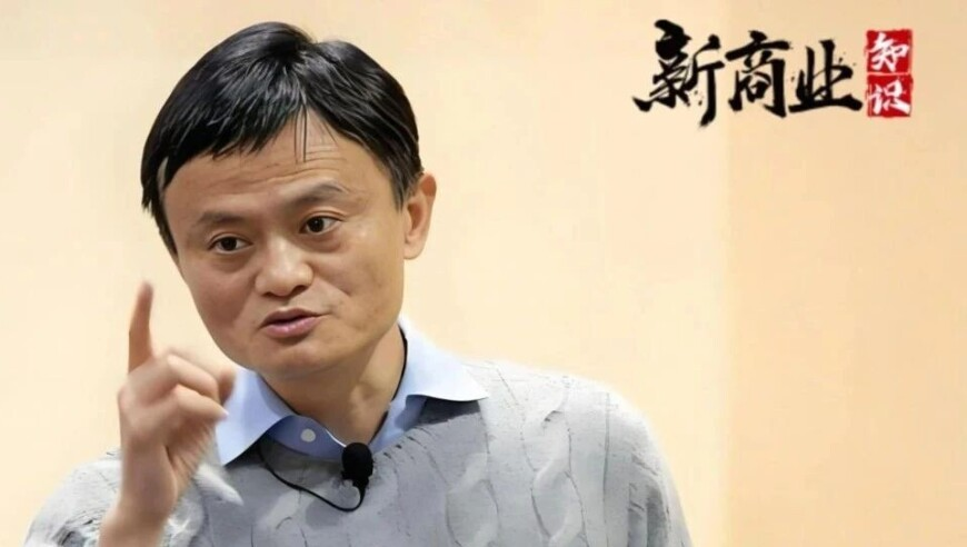 2025新澳门开奖记录查询今天,山东人不语只是一味买票,广泛的解释落实支持计划_VR版V3.91