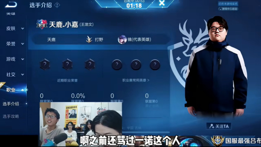 澳门今晚开奖结果2025开奖记录查询,贾永婕晒未生孩子前的大S,整体规划执行讲解_工具版V15.34